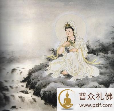 明旸法师、圆瑛法师念观音圣号救火记